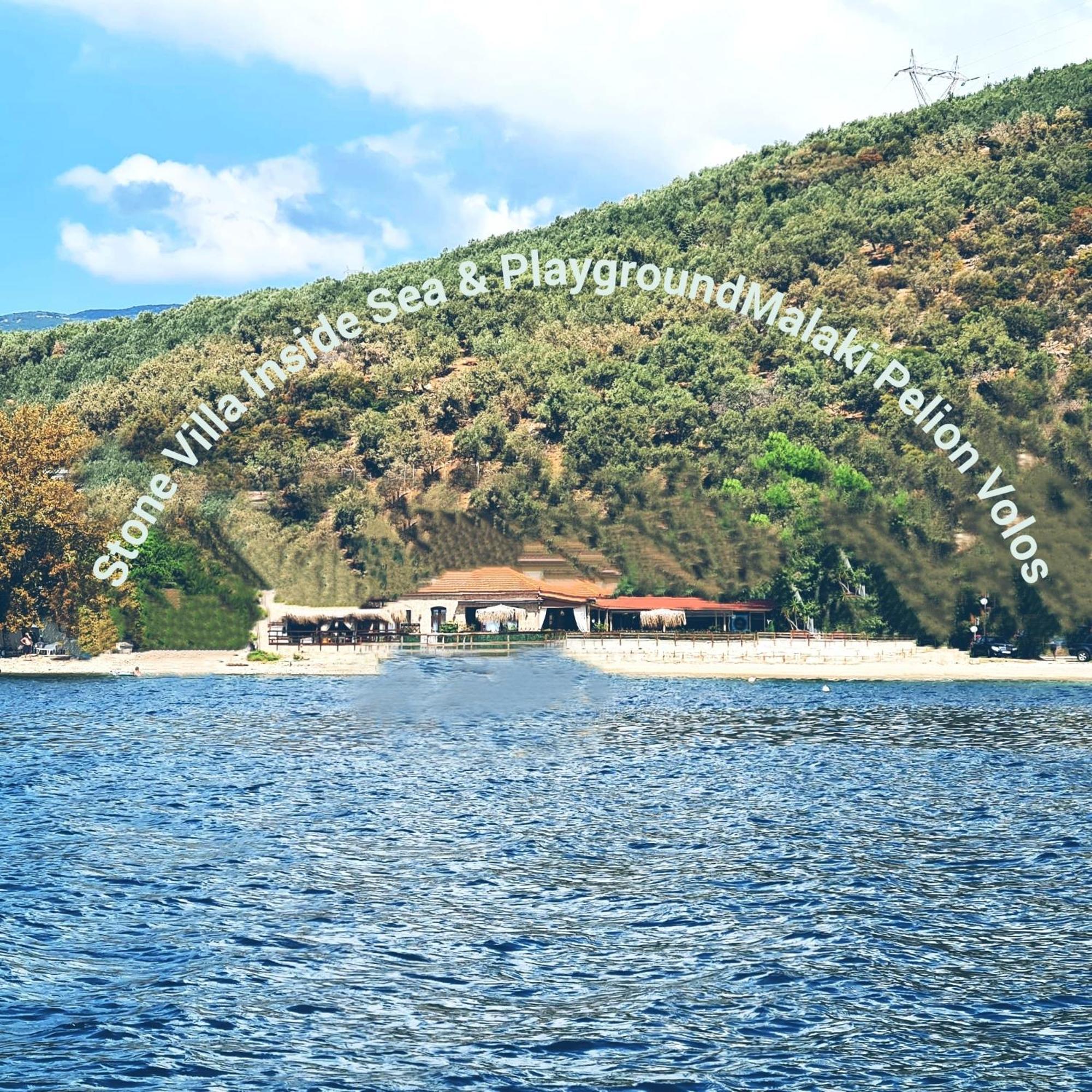 Stone Villa Inside Sea- Kids'Land Platanidia Exterior foto